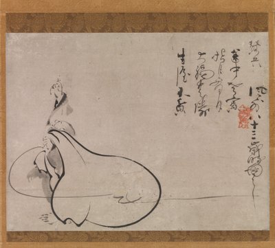 Hotei ukazuje na Měsíc, 1650. od Fugai Ekun