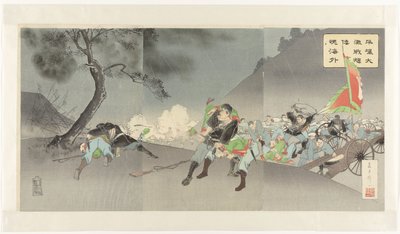 Tvrdá bitva u Pchjongjangu ukazuje světu japonskou rozhodnost Heijô daigekisen wakon kaigai ni kagayaku (název na objektu) od Fujiwara Shin