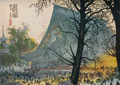 „Záchrana chrámu Asakusa před ohněm po velkém zemětřesení“, 1926 od Fukunaga Seihan