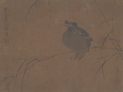 Minh ta rákosí. od Fulan Taorên.