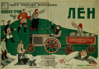 Plakát k divadelní hře Len, 1931 od Fyodor Filippovich Kondratov