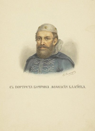 Afanasy Vlasyev, 50. léta 19. století od Fyodor Grigoryevich Solntsev