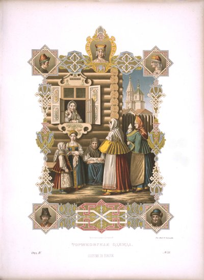 Kostýmy Torzhok Ze série Oděvy ruského státu, před rokem 1853 od Fyodor Grigoryevich Solntsev