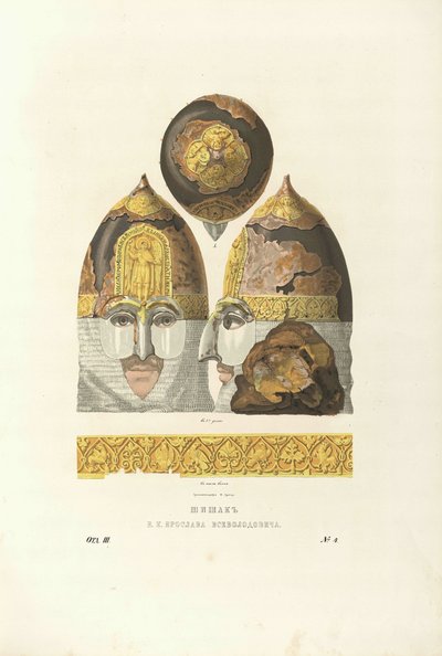 Helma velkoknížete Jaroslava II. Vsevolodoviče, 40. léta 19. století od Fyodor Grigoryevich Solntsev