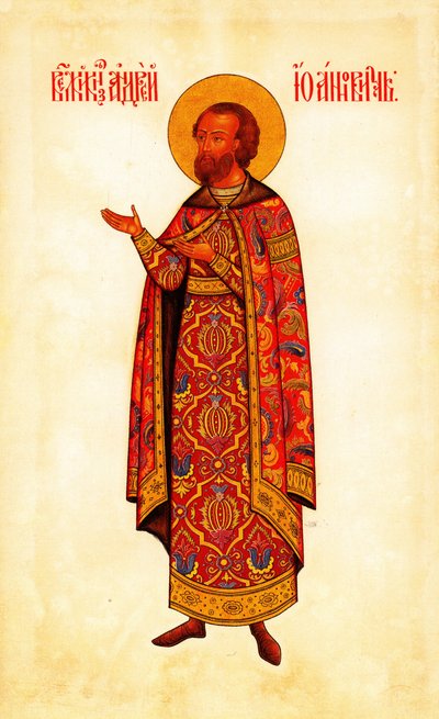 Svatý velký princ Andrey Bogolyubsky, 1887 od Fyodor Grigoryevich Solntsev