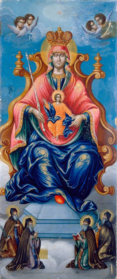 Matka boha Pecherskaya. Malba Fjodora Nikonovského (aktivní konec 18. století), tempera na dřevě od Fyodor Nikonovsky