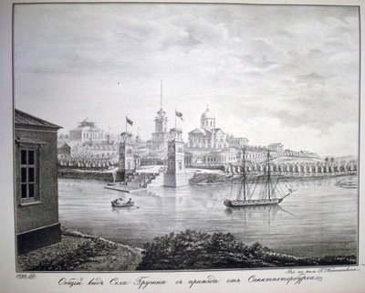 Panství Gruzino, 1821-1822 od G. Kanoshenkin