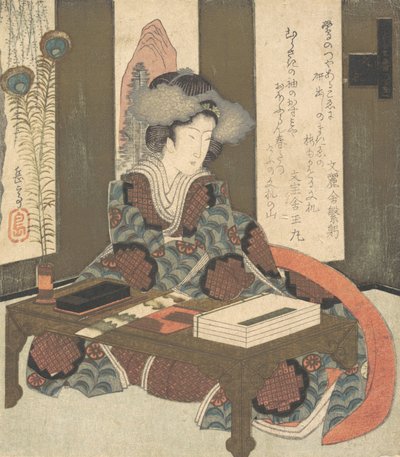 Dáma, která se chystá napsat báseň, ca. 1820. od Gakutei