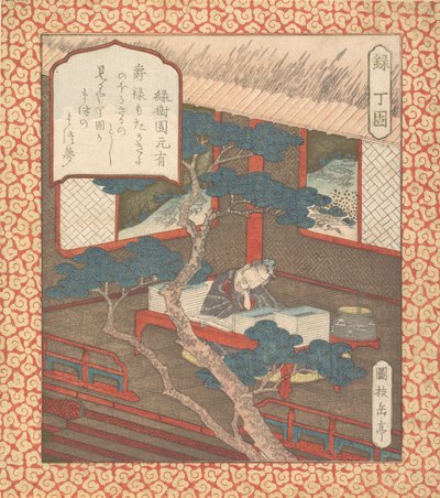 Mudrc usnul nad svými knihami, ca. 1820. od Gakutei