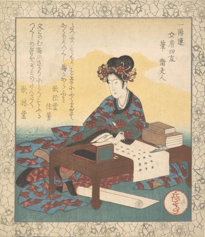 Čínská dáma sedící u stolu, skládající ódu, 1835. od Gakutei