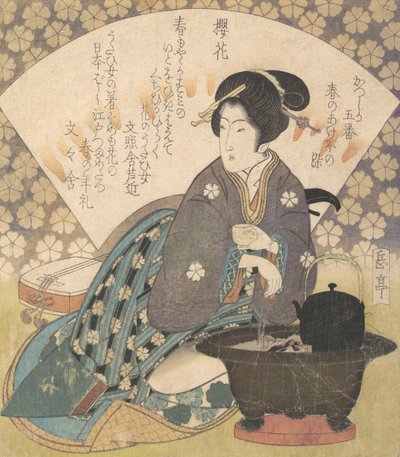Kurtizána pití čaje, ca. 1830. od Gakutei