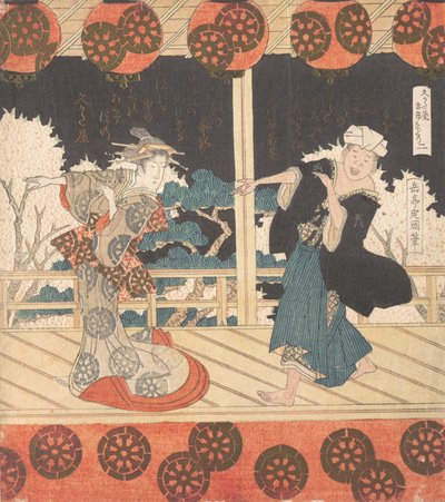 Furuichi Tanec č. 2 ze souboru čtyř, 19. století. od Gakutei