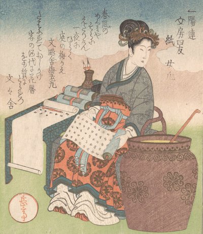 Nuji Japonec: Joki, průvodkyně, která sestavila spisy taoistických mudrců, Paper”..., ca. 1827. od Gakutei