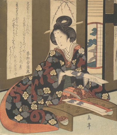 Tisk, cca. 1810. od Gakutei