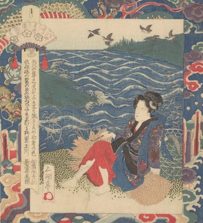 Tisk, cca. 1820. od Gakutei