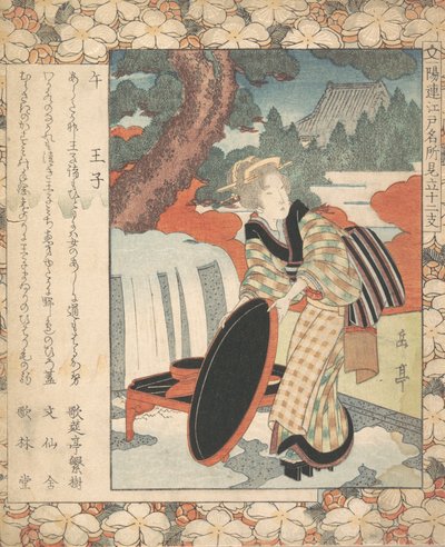 Tisk, cca. 1830. od Gakutei