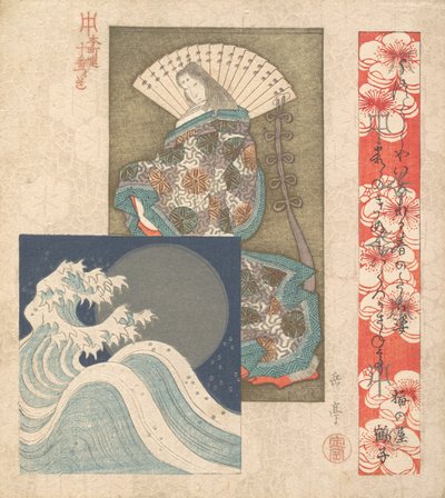 Tisk, cca. 1830. od Gakutei