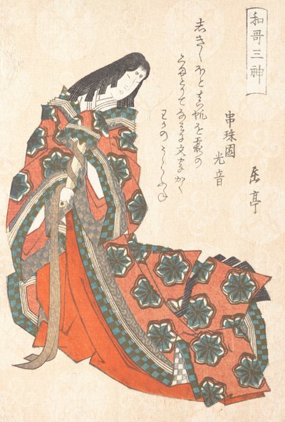 Sotoori-hime počátek 5. století, Jeden ze tří bohů poezie z Spring Rai..., ca. 20. léta 19. století. od Gakutei