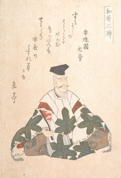 Yamabe no Akahito aktivní 724-736, Jeden ze tří bohů poezie z jara R..., ca. 20. léta 19. století. od Gakutei
