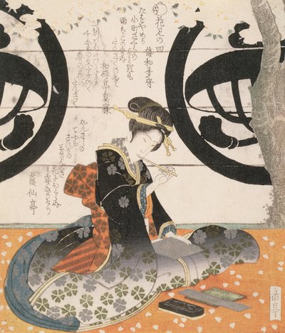 Beauty Viewing Flowers (barevný dřevořez) od Gakutei Harunobu