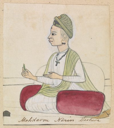 Mahdorou Narin Peshwa od Gangaram Chintaman Tambat