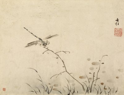  od Gao Qipei