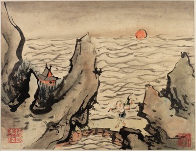  od Gao Qipei