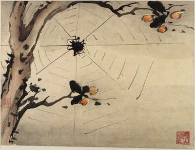 Finger Painting, z alba deseti, 1684 od Gao Qipei