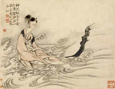  od Gao Qipei