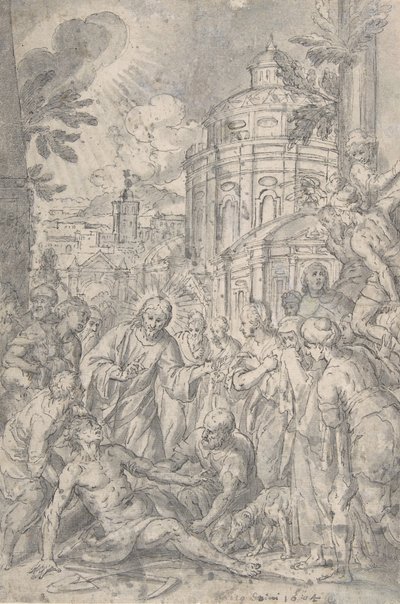 Výchova mládeže Naim, konec 16.-začátek 17. století. od Georg Pecham