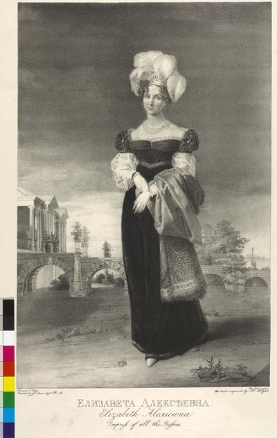Luisa Marie Augusta Bádenská (rytina) od George Dawe