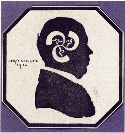 Autoportrét. Silueta s prvky náruče rodiny Narbutů, 1915 od Georgi Ivanovich Narbut