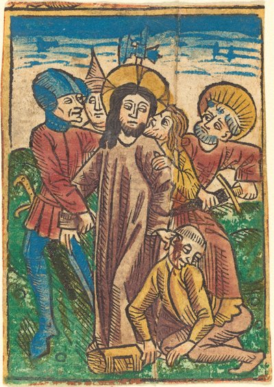 Zrada od German 15th Century