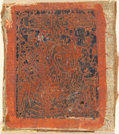 Soucit od German 15th Century