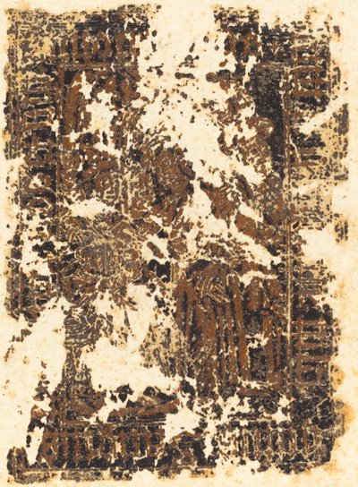 Pilát si myje ruce od German 15th Century