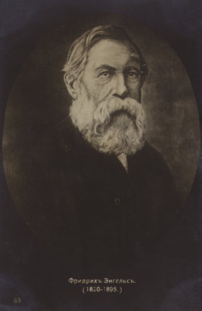 Friedrich Engels (1820-1895), německý politický teoretik, sociální vědec a spisovatel (čb fotografie) od German Photographer