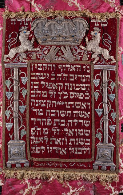 Vzácný německý parochet zdobený drahokamy (závěs z archy Tóry) od German School
