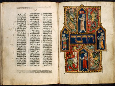 Přidat. 15282 fol.179v-180 Zdobené první slovo Knihy čísel, od „Vévody ze Sussexu německý Pentateuch“, kolem 1300 (vellum) od German School