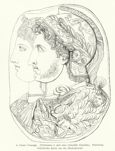 Gonzaga Cameo, starověký řecký rytý drahokam (rytina) od German School