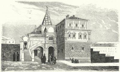 Velitelství Romanovců v Moskvě od German School