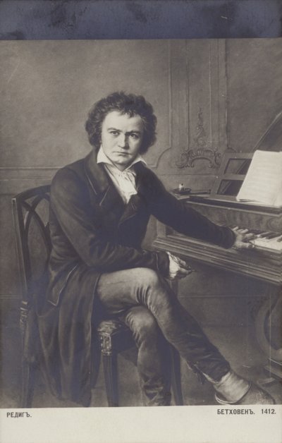 Ludwig van Beethoven , německý skladatel a pianista (1770-1827) od German School