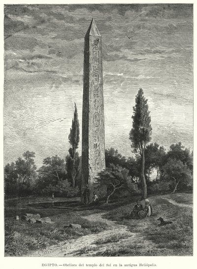 Obelisk starověkého egyptského chrámu Slunce v Heliopolis (litho) od German School