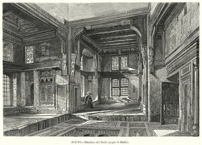 Rezidence Mufti Sheikh al-Mahdi, Egypt (litho) od German School