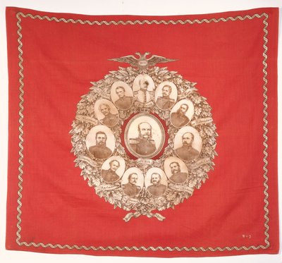Šátek zobrazující německého císaře Viléma I. (1797-1888) obklopeného Bismarckem a vítěznými maršály na oslavu prusko-francouzské války, 1870 (hedvábí) od German School