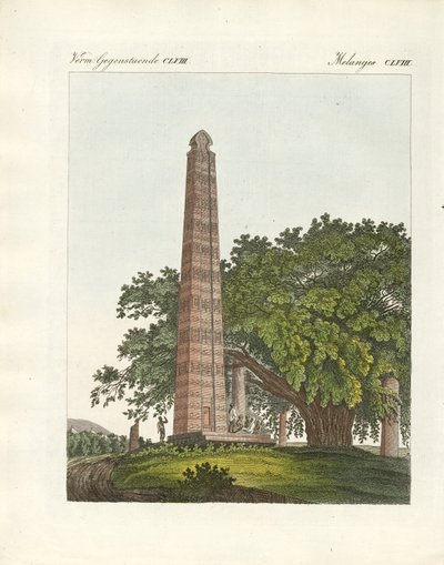 Axumský obelisk (barevná rytina) od German School