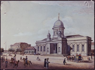 Zámek a katedrální kostel, Berlín (olej na kartě) od German School