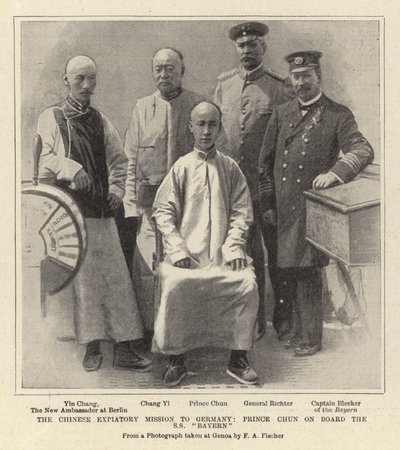 Čínská expirátní mise do Německa, princ Chun na palubě S S "Bayern" (litho) od German School