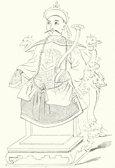 Xianfeng císař Číny (rytina) od German School
