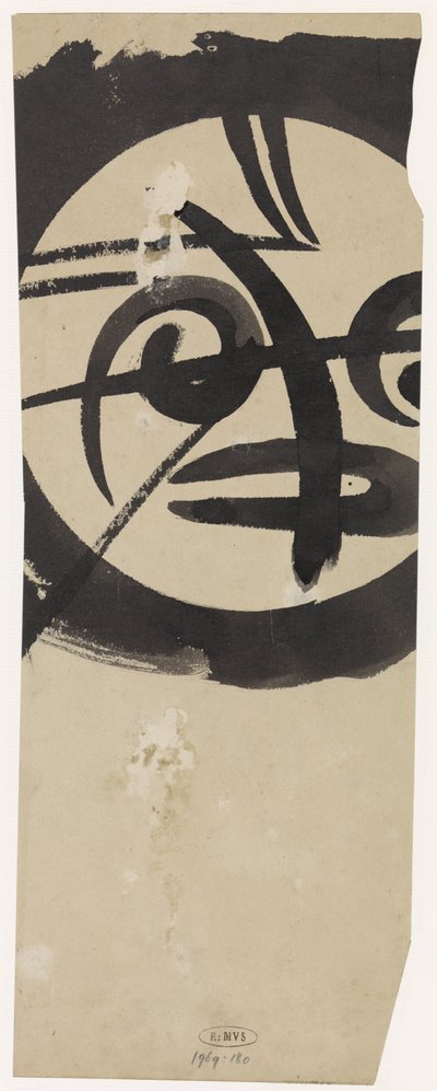 Fragment ozdoby od Gerrit Willem Dijsselhof