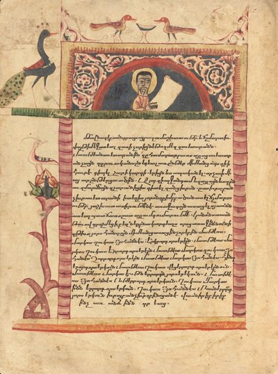 Čelenka s portrétem Eusebia od Ghoukas